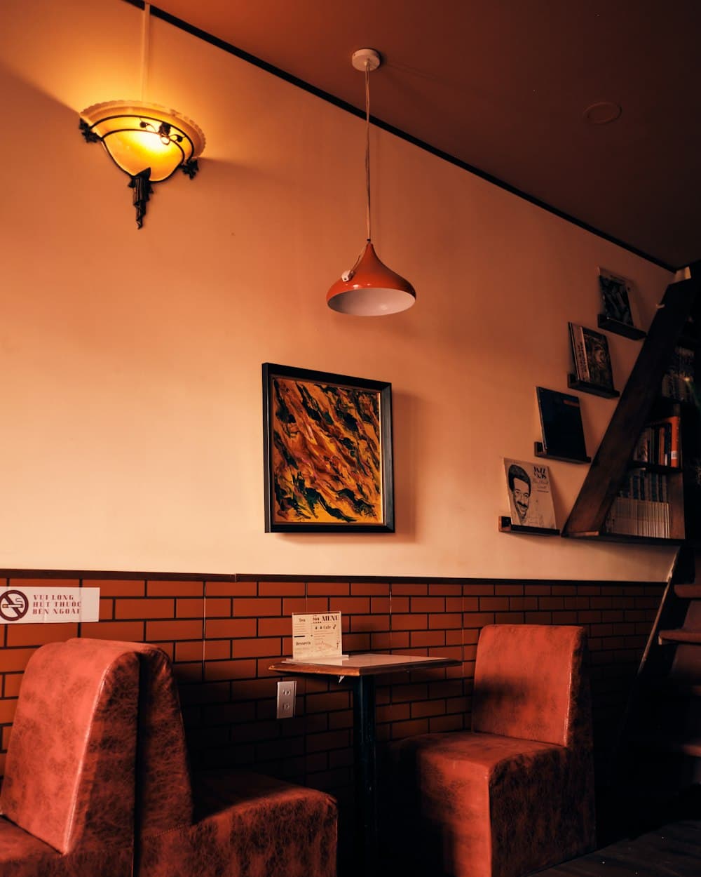 Atmosphere & interiors